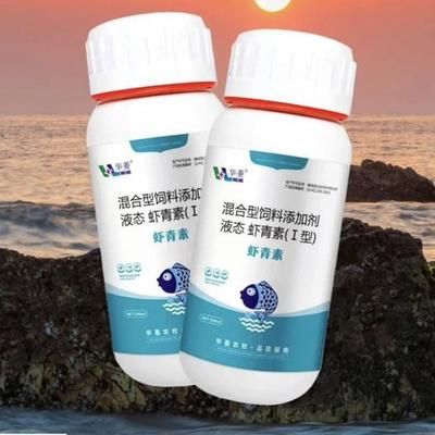 蝦紅素添加劑品牌推薦：蝦紅素添加劑品牌 其他寵物 第5張