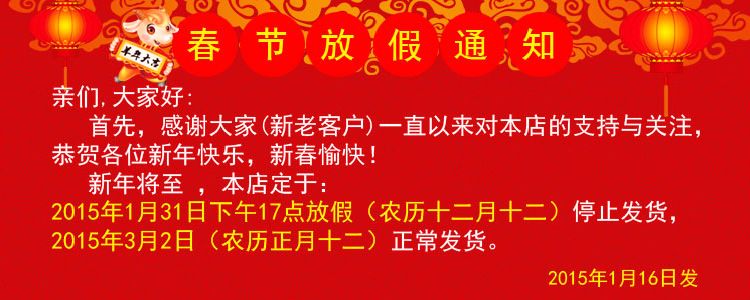 龍魚養(yǎng)多久能到55厘米長：新購買的龍魚應(yīng)該如何安排它們的飼料和水族箱環(huán)境 水族問答 第2張