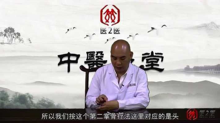 龍魚養(yǎng)護(hù)注意事項(xiàng)：龍魚養(yǎng)護(hù)注意事項(xiàng)，-定期檢測(cè)水中的各項(xiàng)指標(biāo)至關(guān)重要 水族問答 第5張