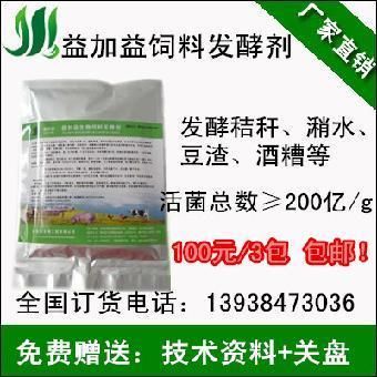 應激性腸炎的心理疏導方法：應激性腸炎患者如何自我調(diào)節(jié)