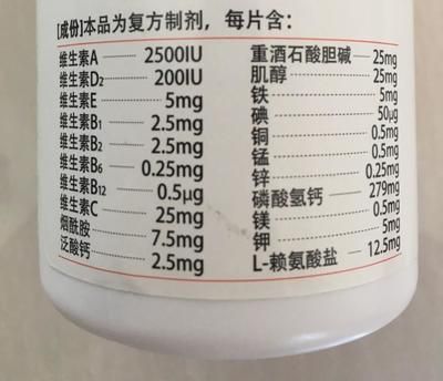 錦鯉維生素C添加方法:如何給錦鯉添加維生素c 其他寵物 第3張 錦鯉維生素C添加方法:如何給錦鯉添加維生素c 其他寵物 第3張