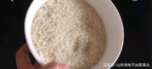 使用淘米水去腥的效果：淘米水在家庭烹飪中是一種常見的去腥味材料 其他寵物 第5張