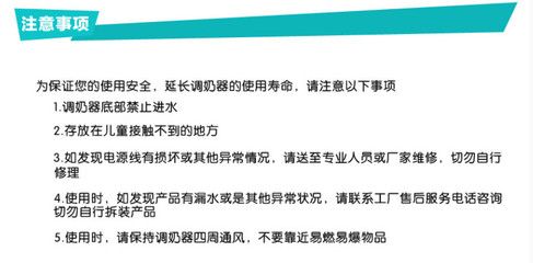 恒溫器使用注意事項(xiàng)：恒溫器常見(jiàn)故障及解決方法恒溫器常見(jiàn)故障及解決方法 其他寵物 第5張