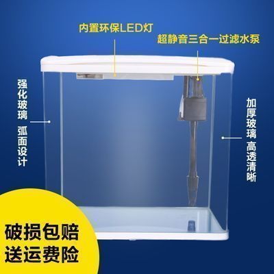 婁底龍魚水族店：婁底市婁星區(qū)海景水族店婁星區(qū)海景水族店 全國觀賞魚市場 第2張