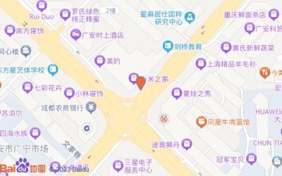 廣安觀賞魚市場：廣安觀賞魚市場價(jià)格 全國觀賞魚市場 第2張