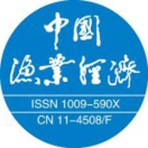 重慶觀賞魚市場：重慶觀賞魚市場價格趨勢, 全國觀賞魚市場 第3張