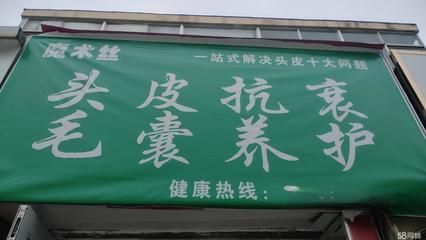 菏澤魚(yú)缸批發(fā)市場(chǎng)：菏澤的魚(yú)缸批發(fā)市場(chǎng) 全國(guó)觀賞魚(yú)市場(chǎng) 第1張