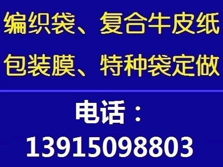 海霸魚缸定期保養(yǎng)建議方法：海霸魚缸定期保養(yǎng)建議 水族雜談 第2張