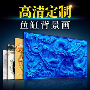 AquaBlue魚缸材質(zhì)對比：aquablue不同材質(zhì)對比 水族雜談 第4張