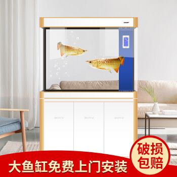 博宇BOYU魚缸價格對比：博宇(boyu魚缸價格對比 水族雜談 第2張