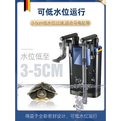 德國ATAGO魚缸的耐用性如何？：德國atago魚缸品牌耐用性對(duì)比魚缸耐用性對(duì)比 水族雜談 第4張