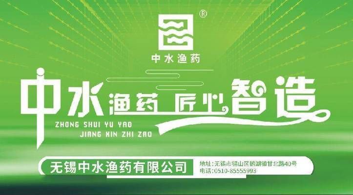 金龍魚上海分公司怎么樣呀：金龍魚上海分公司為員工提供了具有競(jìng)爭(zhēng)力的薪資和福利 水族問(wèn)答