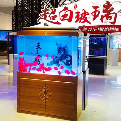 溫州森森魚缸專賣店：溫州森森魚缸專賣店全國布局特點及公開信息查詢建議 彩鰈魚缸（彩蝶魚缸） 第5張