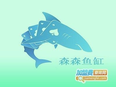 甘南州森森魚缸專賣店：甘南州森森魚缸專賣店的發(fā)展趨勢 彩鰈魚缸（彩蝶魚缸） 第4張