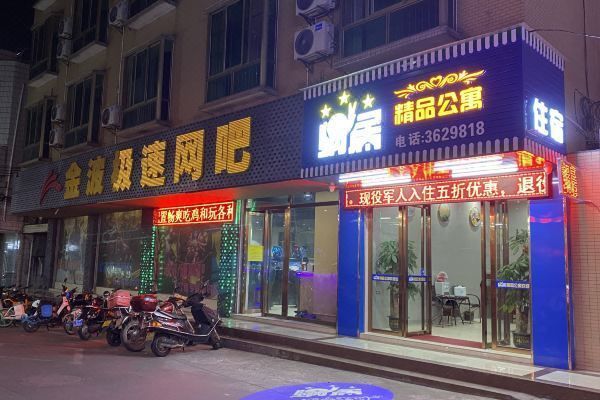 河源森森魚缸專賣店：河源森森魚缸專賣店怎么樣