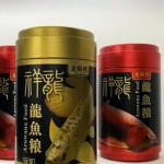 龍魚(yú)專用飼料：祥龍魚(yú)場(chǎng)紅龍魚(yú)專用增色飼料