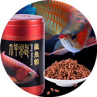 魚缸/魚糧/燈/濾材/魚藥