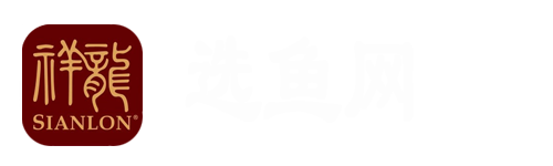 廣州龍魚批發(fā)網(祥龍魚場觀賞魚批發(fā)視頻網)